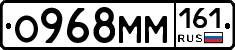 %D0%9E968%D0%9C%D0%9C161