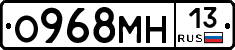 %D0%9E968%D0%9C%D0%9D13