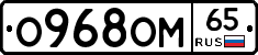 %D0%9E968%D0%9E%D0%9C65