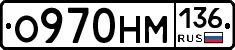 %D0%9E970%D0%9D%D0%9C136