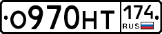%D0%9E970%D0%9D%D0%A2174