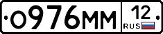 %D0%9E976%D0%9C%D0%9C12