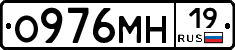 %D0%9E976%D0%9C%D0%9D19
