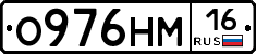 %D0%9E976%D0%9D%D0%9C16