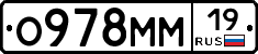 %D0%9E978%D0%9C%D0%9C19