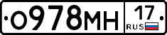 %D0%9E978%D0%9C%D0%9D17