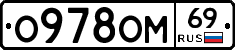 %D0%9E978%D0%9E%D0%9C69