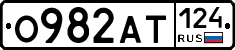 %D0%9E982%D0%90%D0%A2124