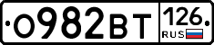 %D0%9E982%D0%92%D0%A2126