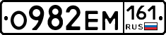 %D0%9E982%D0%95%D0%9C161