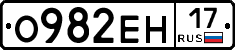%D0%9E982%D0%95%D0%9D17
