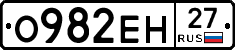 %D0%9E982%D0%95%D0%9D27