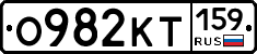 %D0%9E982%D0%9A%D0%A2159