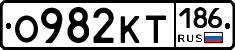 %D0%9E982%D0%9A%D0%A2186