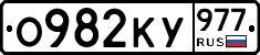 %D0%9E982%D0%9A%D0%A3977