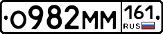 %D0%9E982%D0%9C%D0%9C161