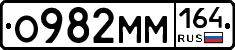 %D0%9E982%D0%9C%D0%9C164
