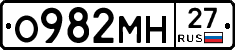 %D0%9E982%D0%9C%D0%9D27