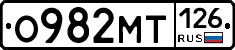 %D0%9E982%D0%9C%D0%A2126