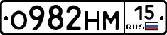 %D0%9E982%D0%9D%D0%9C15