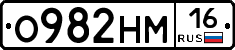 %D0%9E982%D0%9D%D0%9C16
