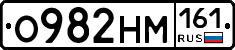 %D0%9E982%D0%9D%D0%9C161