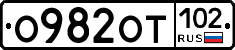%D0%9E982%D0%9E%D0%A2102