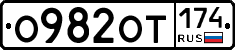 %D0%9E982%D0%9E%D0%A2174