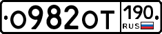 %D0%9E982%D0%9E%D0%A2190