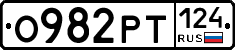 %D0%9E982%D0%A0%D0%A2124