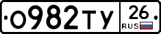 %D0%9E982%D0%A2%D0%A326