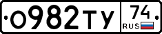 %D0%9E982%D0%A2%D0%A374
