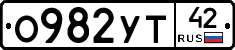 %D0%9E982%D0%A3%D0%A242
