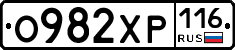 %D0%9E982%D0%A5%D0%A0116