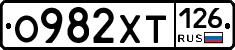 %D0%9E982%D0%A5%D0%A2126