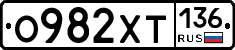 %D0%9E982%D0%A5%D0%A2136