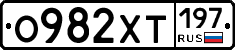 %D0%9E982%D0%A5%D0%A2197