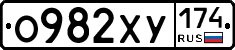 %D0%9E982%D0%A5%D0%A3174