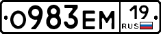 %D0%9E983%D0%95%D0%9C19