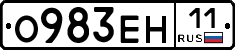 %D0%9E983%D0%95%D0%9D11