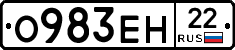 %D0%9E983%D0%95%D0%9D22