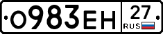 %D0%9E983%D0%95%D0%9D27