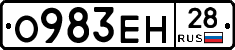 %D0%9E983%D0%95%D0%9D28
