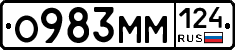 %D0%9E983%D0%9C%D0%9C124
