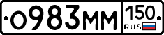 %D0%9E983%D0%9C%D0%9C150