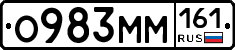 %D0%9E983%D0%9C%D0%9C161