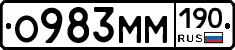 %D0%9E983%D0%9C%D0%9C190