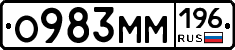 %D0%9E983%D0%9C%D0%9C196