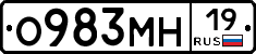 %D0%9E983%D0%9C%D0%9D19