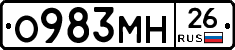 %D0%9E983%D0%9C%D0%9D26